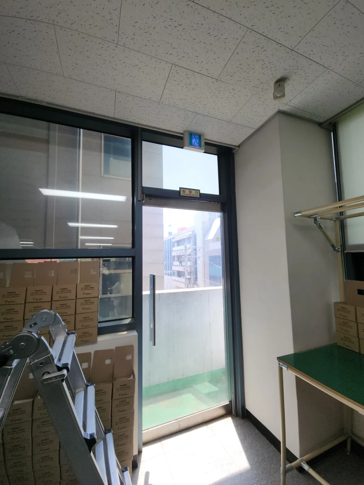 베란다 창문환풍기 설치 시공 전 인천 남동구 아파트