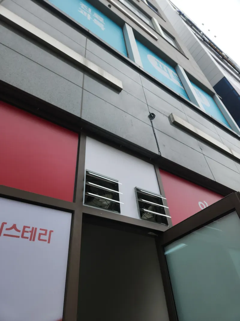 상가 창문환풍기 설치 시공 예시