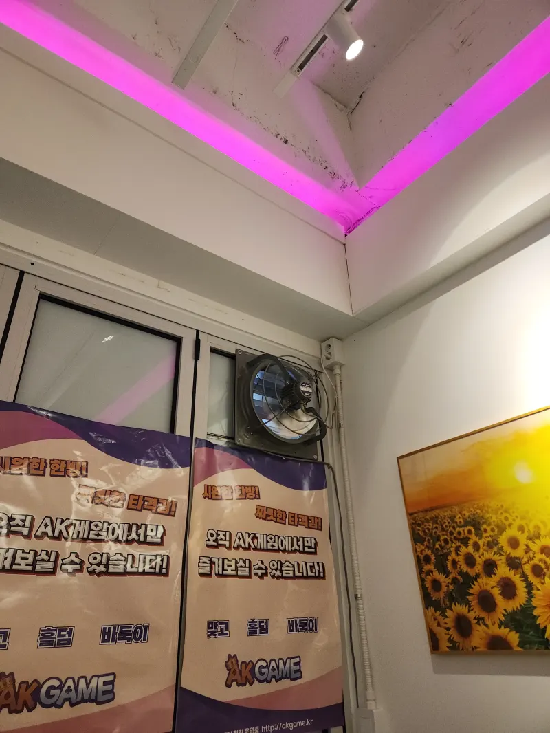 창틀 환풍기 시공 시공 예시